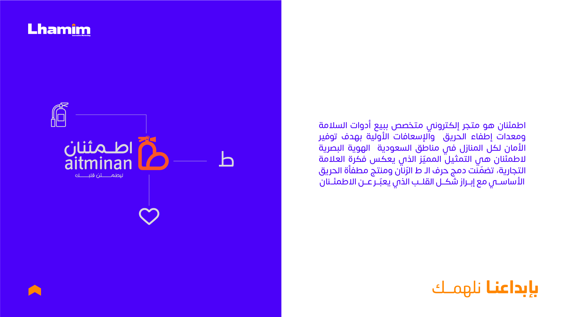 Artboard-8-1 Artboard-8-1