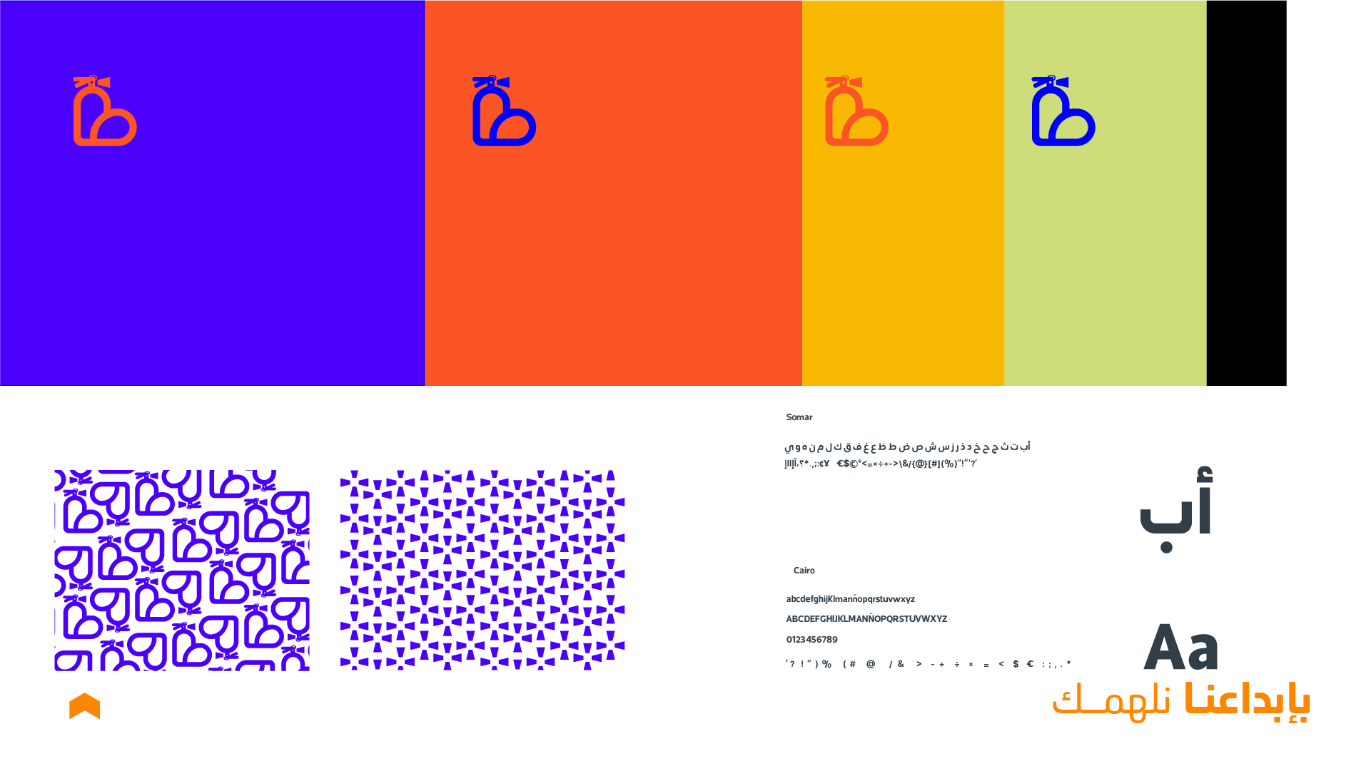 Artboard-9-1 Artboard-9-1